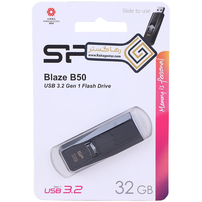 فلش 32 گیگ سیلیکون پاور Silicon Power Blaze B50 USB3.2 - 2