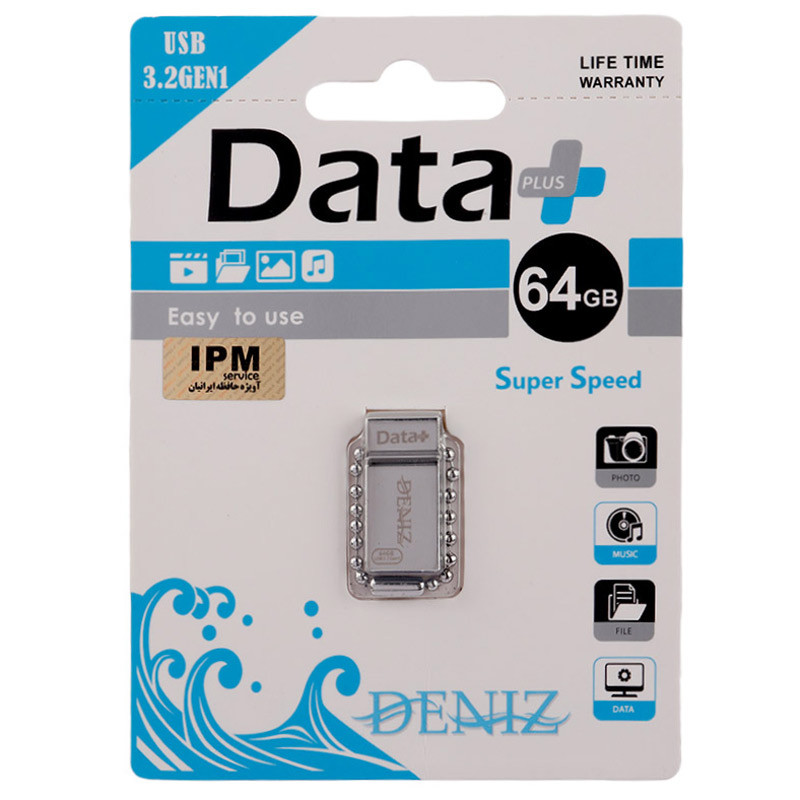 فلش 64 گیگ دیتا پلاس DATA+ Deniz USB 3.2 - 2