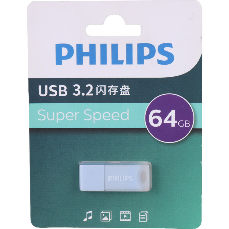 فلش 64 گیگ فیلیپس FM10UA064A/93-B USB3.2 - 2