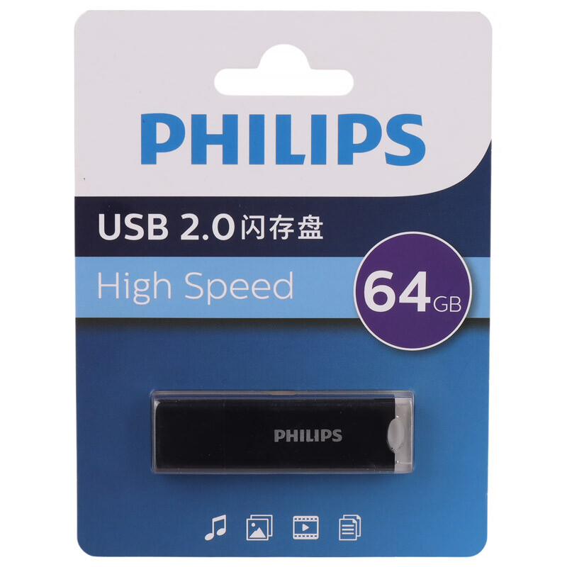 فلش 64 گیگ فیلیپس Philips FM10UA064A/93 - 2
