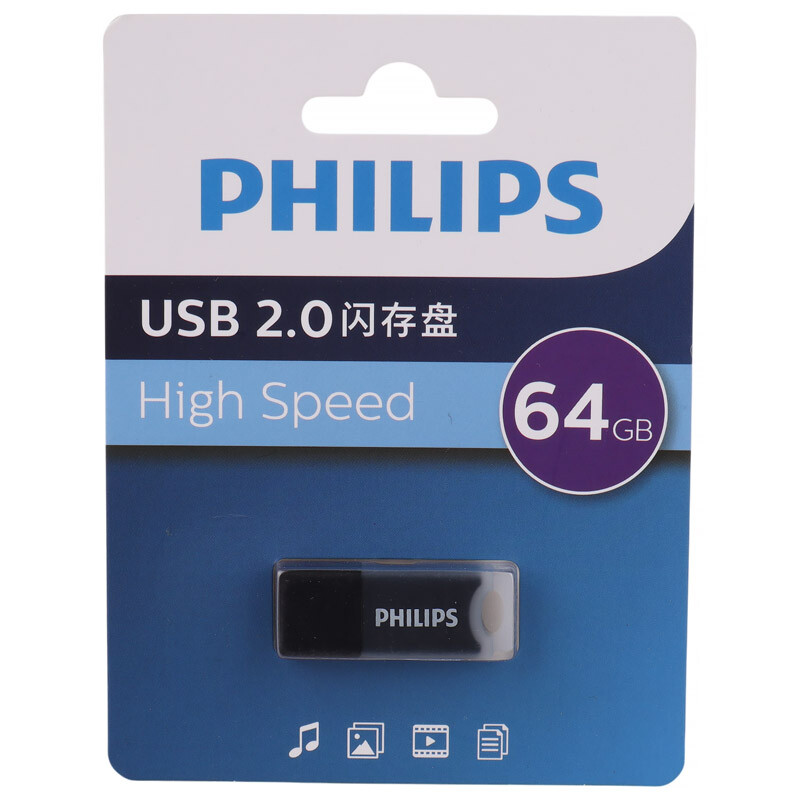 فلش 64 گیگ فیلیپس Philips FM10UA064A/93-B - 4