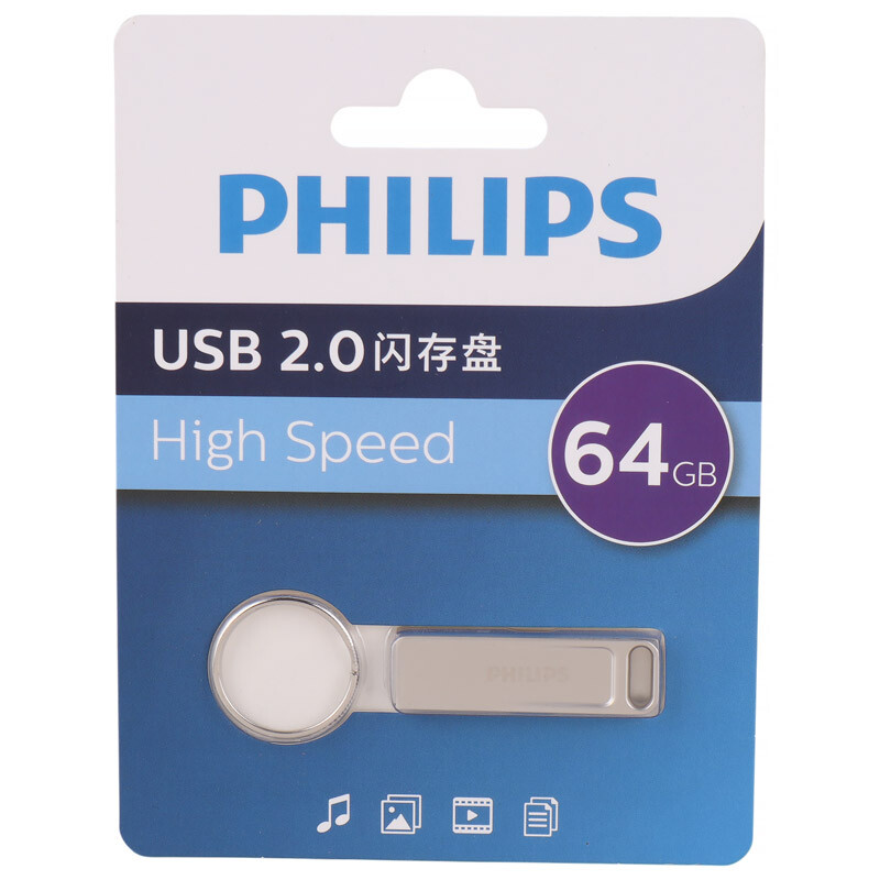 فلش 64 گیگ فیلیپس Philips FM21UA064A/93-F - 2