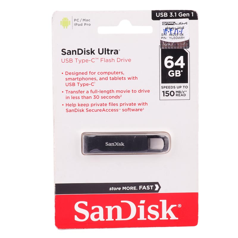 فلش 64 گیگ سن دیسک SanDisk Ultra OTG Type-C - 2