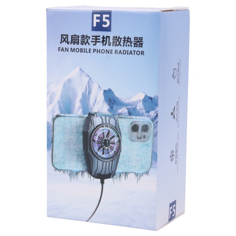 فن خنک کننده گوشی F5 - 6