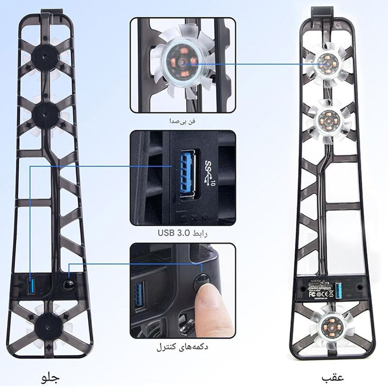 فن خنک کننده PS5 Pro دابی TP5-35153 - 7