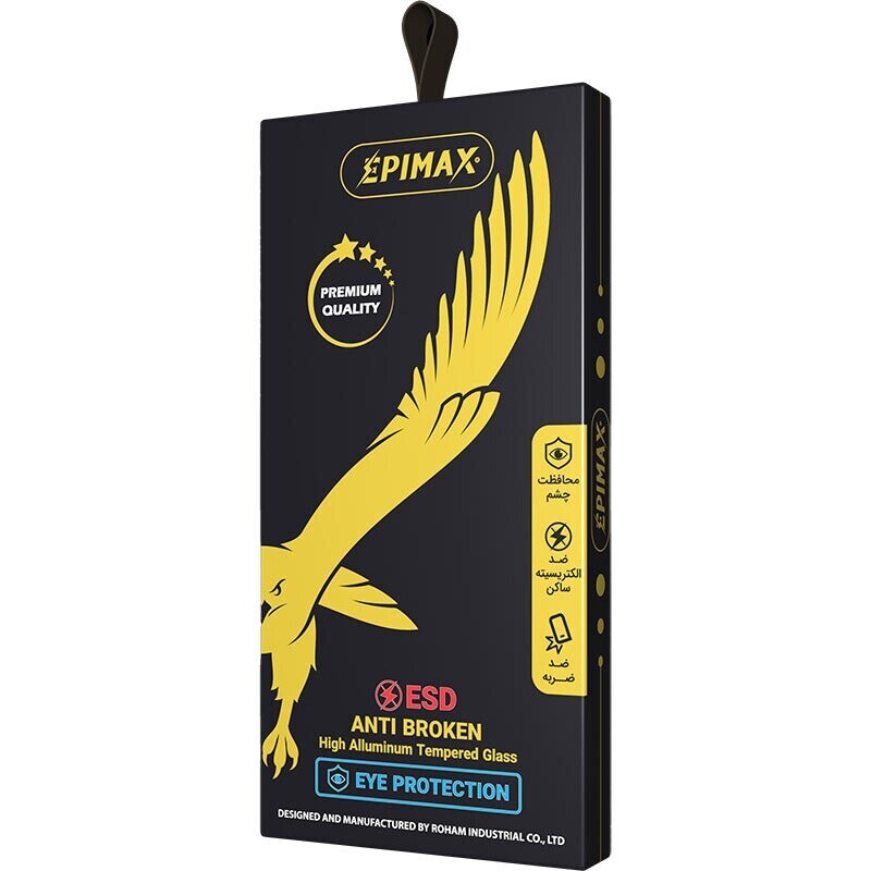گلس Anti Dust اپی مکس آیفون iPhone 14 Pro بسته 5 عددی - 2