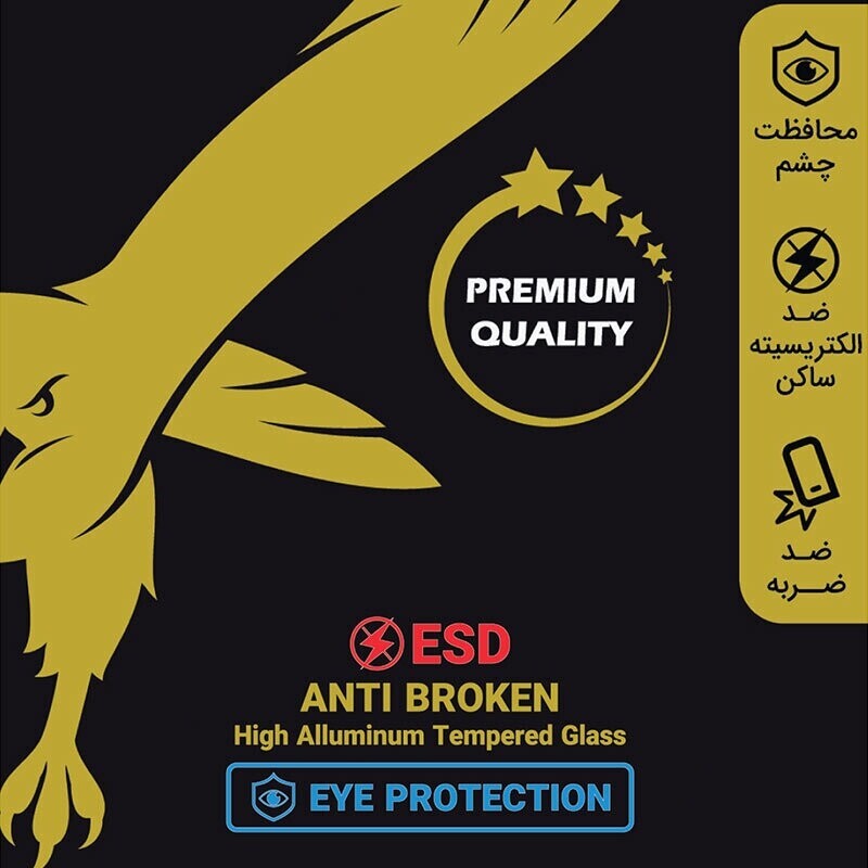 گلس Anti Dust اپی مکس آیفون iPhone 16 Pro بسته 5 عددی - 4