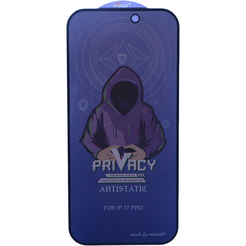 گلس پرایوسی آنتی استاتیک میتوبل آیفون iPhone 17 Pro