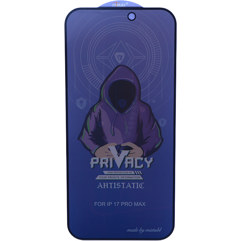 گلس پرایوسی آنتی استاتیک میتوبل آیفون iPhone 17 Pro Max