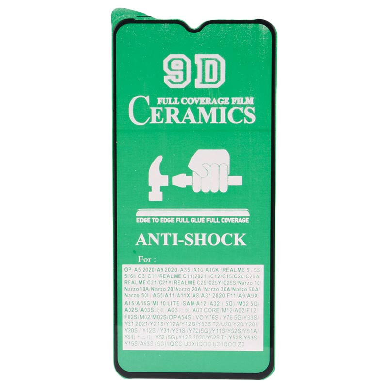 گلس سرامیکی براق Samsung Galaxy A04e