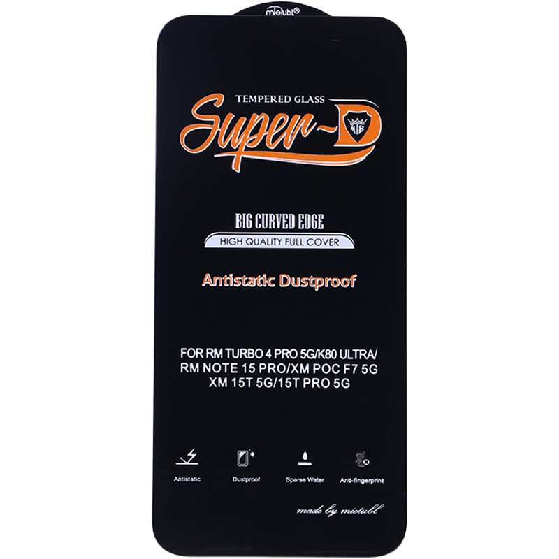 گلس Super D آنتی استاتیک میتوبل شیائومی Redmi Note 15 Pro 5G