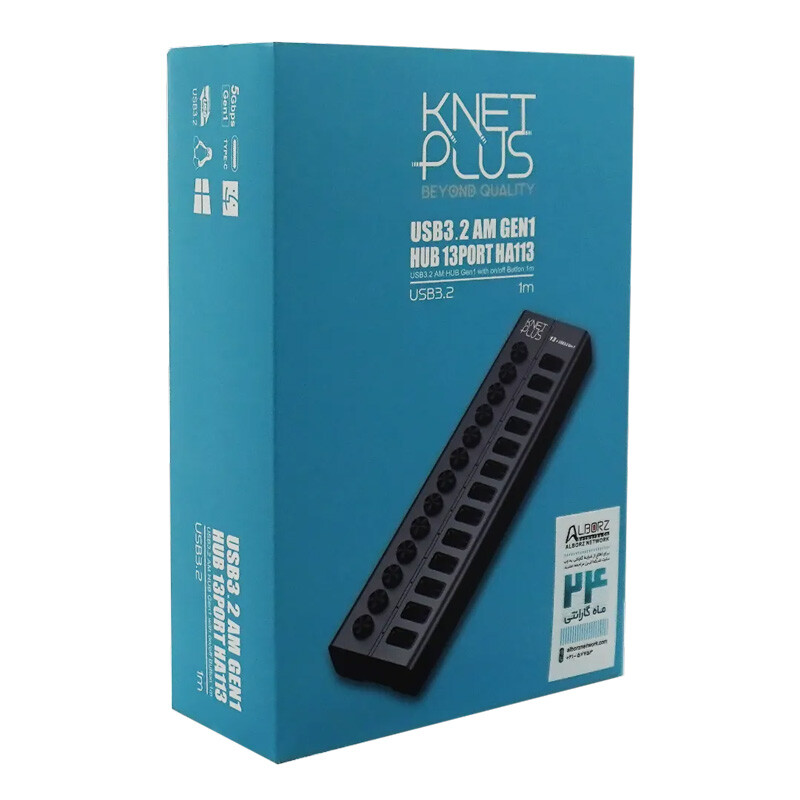 هاب 13 پورت USB کی نت پلاس KP-HA113 - 6