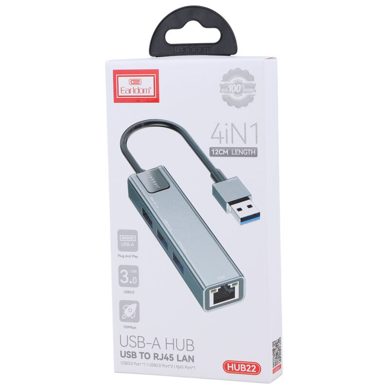 هاب 4 پورت USB 3.0 ارلدام HUB22 - 6