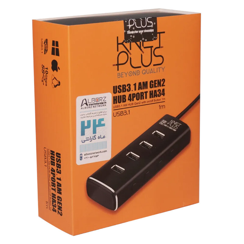 هاب 4 پورت USB 3.1 کی نت پلاس KP-HA34 - 6