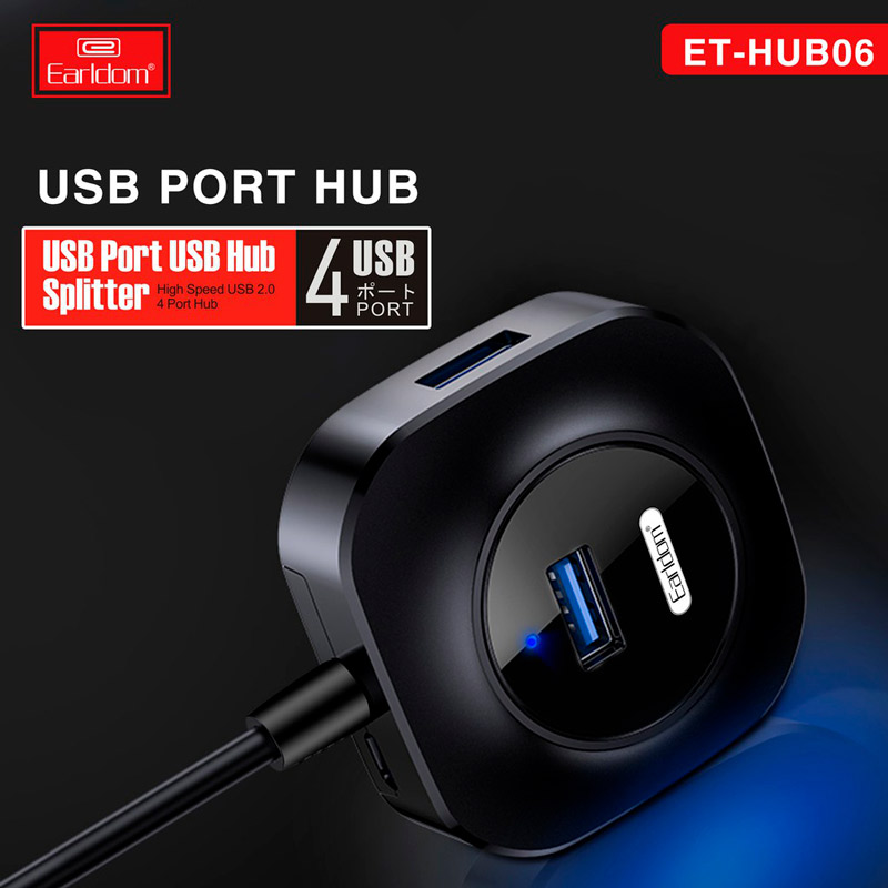 هاب 4 پورت USB2.0 ارلدام ET-HUB06 - 5