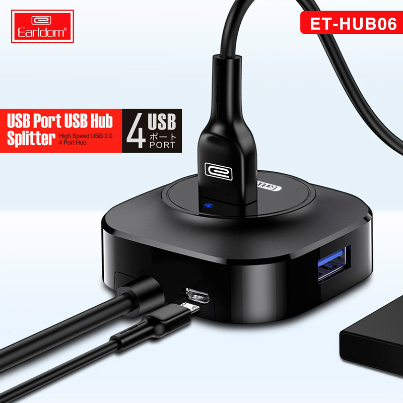 هاب 4 پورت USB2.0 ارلدام ET-HUB06 - 6