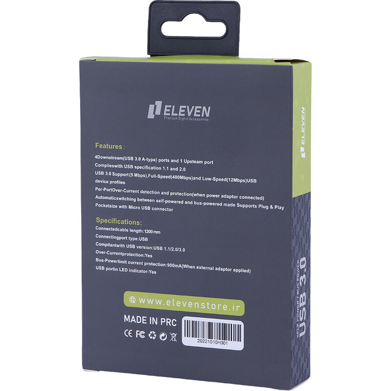 هاب 4 پورت USB3.0 ایلون H302 - 6