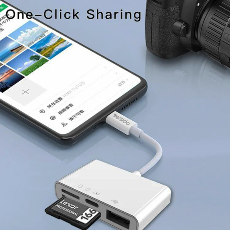 هاب 5 پورت Lightning یسیدو GS12 - 7