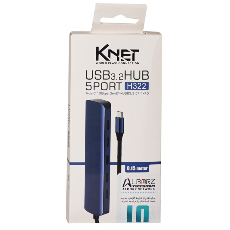 هاب 5 پورت Type-C کی نت K-HC322 - 6