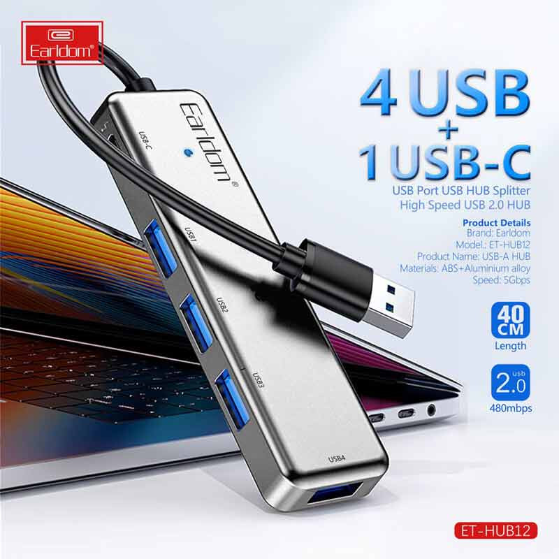 هاب 5 پورت USB ارلدام ET-HUB12 - 5