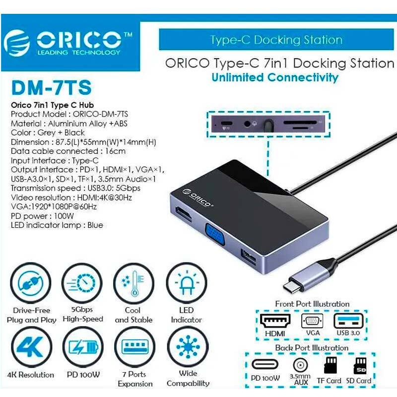 هاب 7 پورت Type-C اوریکو DM-7TS - 7