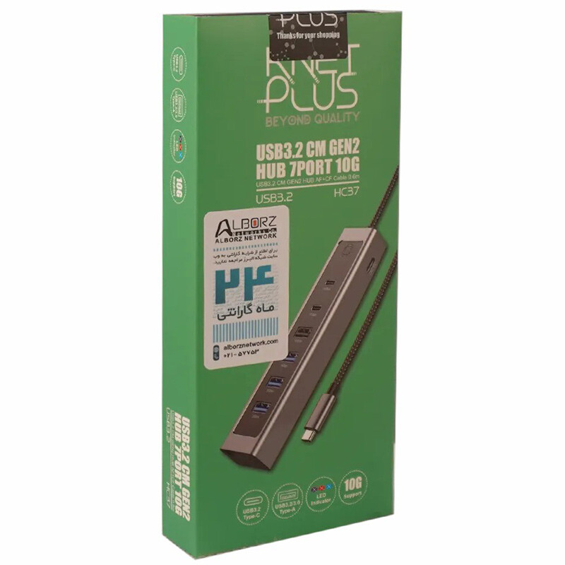 هاب 7 پورت Type C کی نت پلاس KP-HC37 - 2