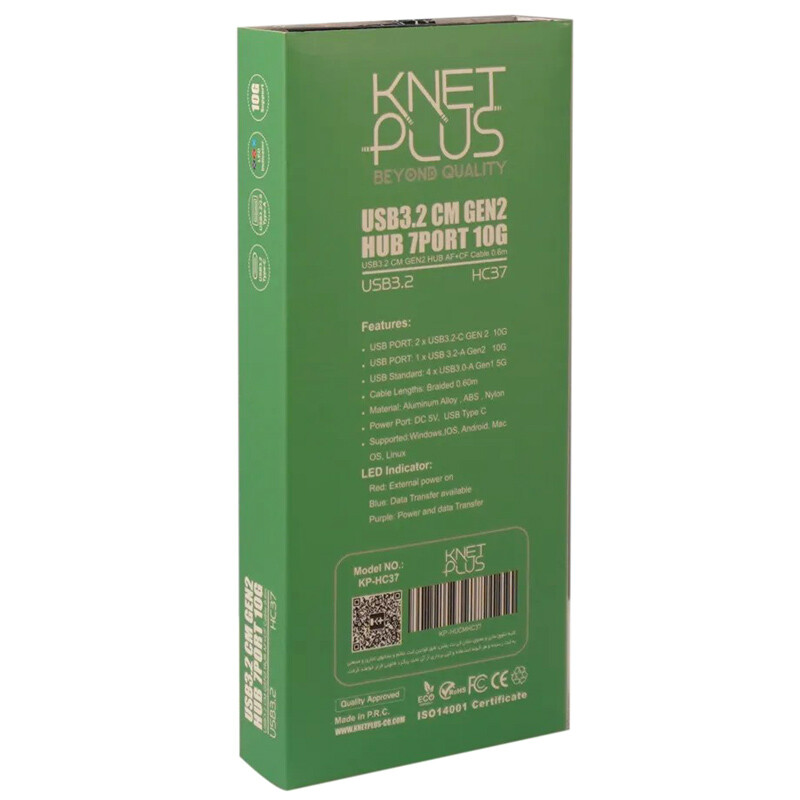هاب 7 پورت Type C کی نت پلاس KP-HC37 - 6