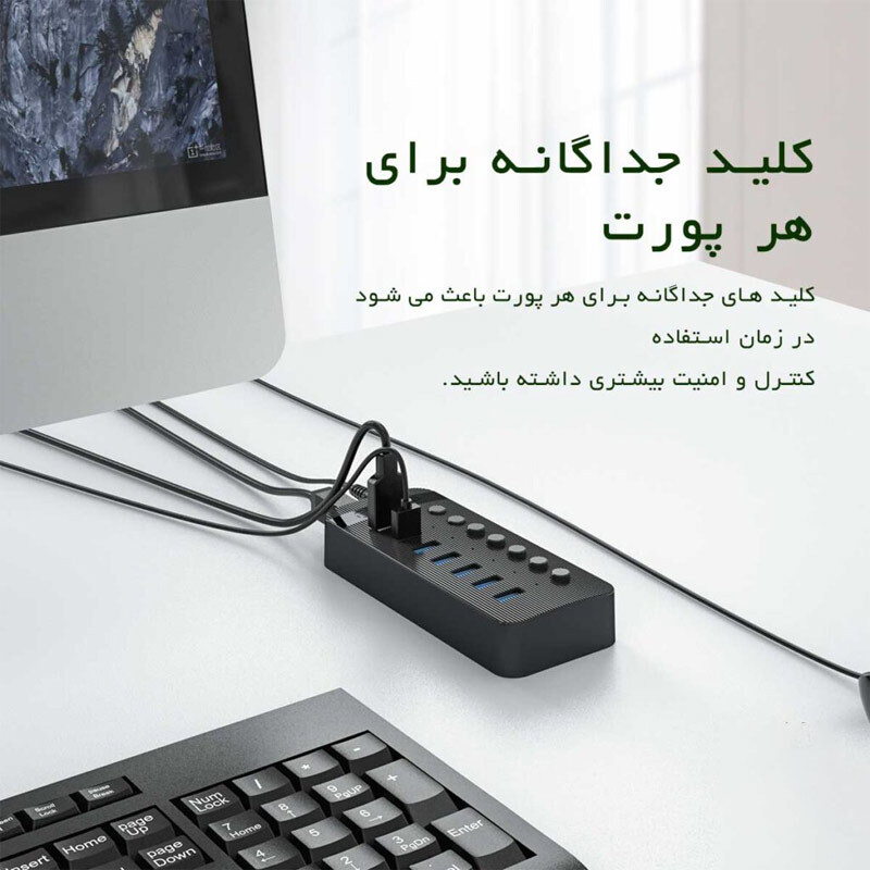 هاب 7 پورت USB 3.0 اوریکو CT2U3-7AB - 8