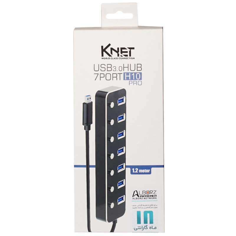 هاب 7 پورت USB 3.0 کی نت K-H10P - 5