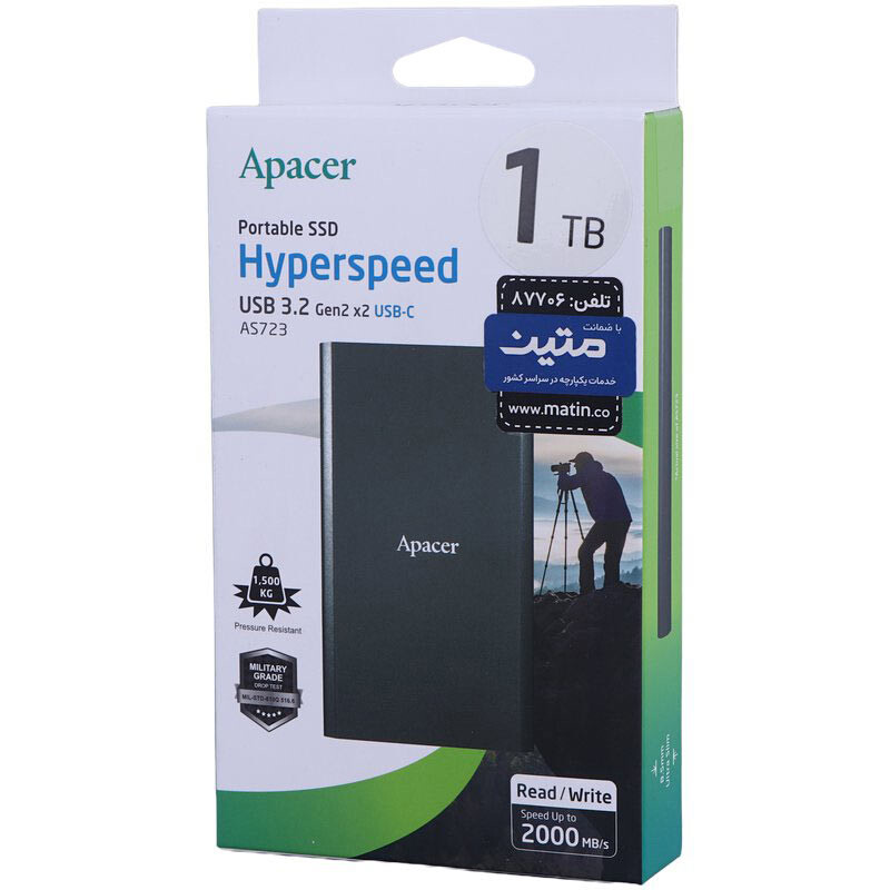 حافظه اکسترنال SSD اپیسر Apacer AS723 1TB - 2