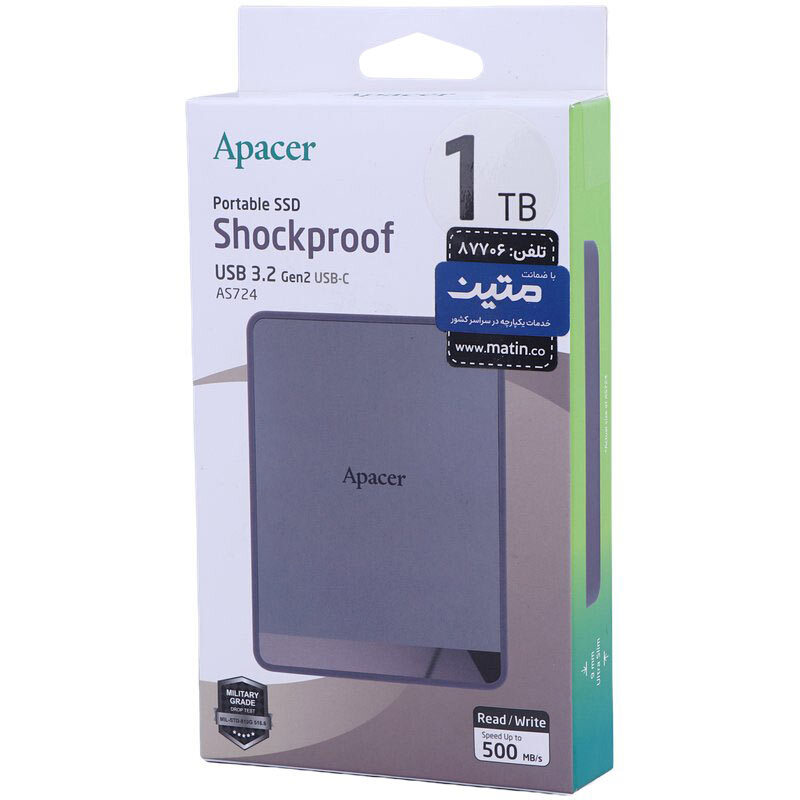 حافظه اکسترنال SSD اپیسر Apacer AS724 1TB - 2