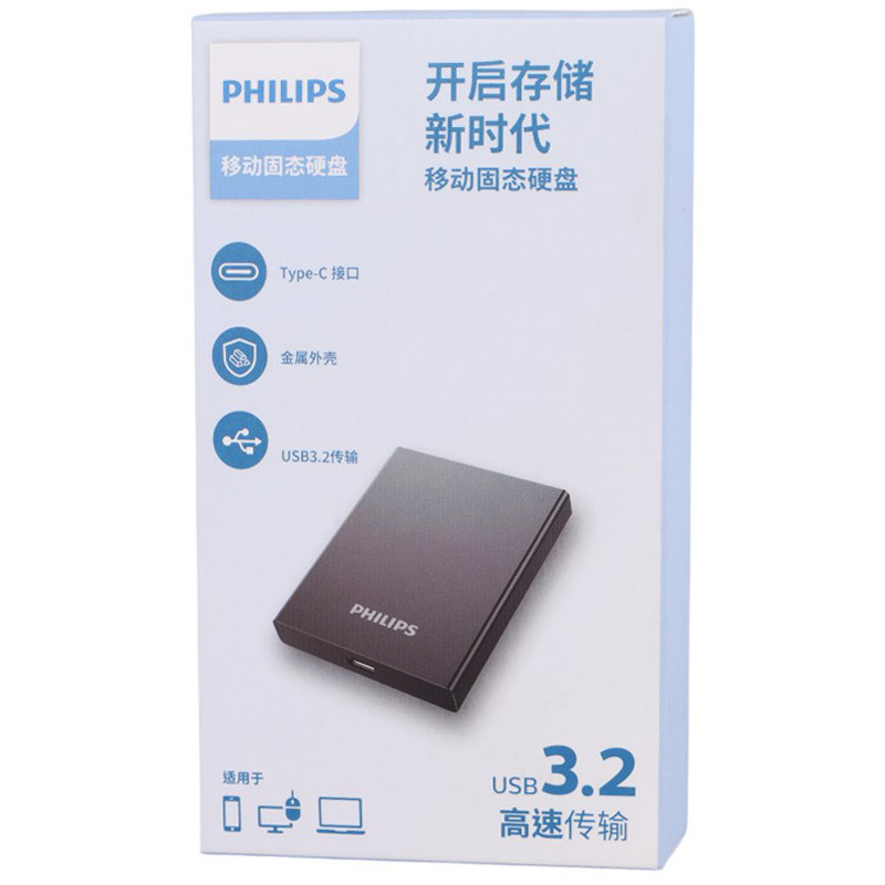 حافظه اکسترنال SSD فیلیپس Philips FM51PS025S 256GB - 2