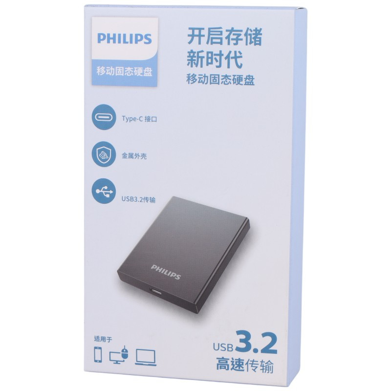 حافظه اکسترنال SSD فیلیپس Philips FM51PS051S 512GB