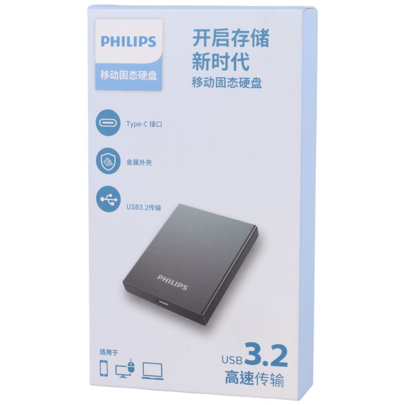 حافظه اکسترنال SSD فیلیپس Philips FM51PS100S 1TB - 2