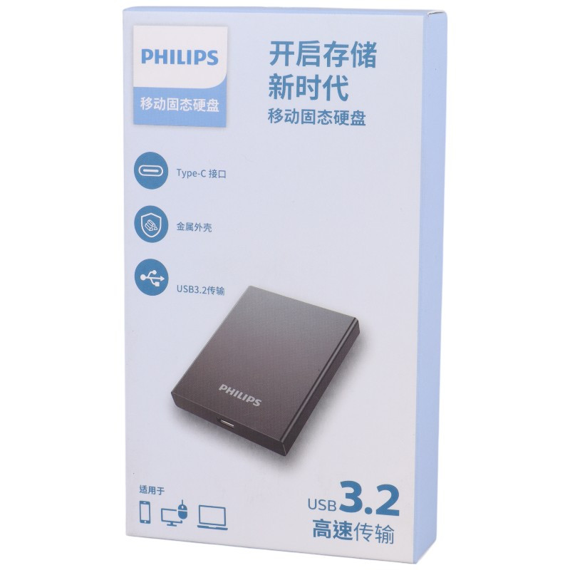 حافظه اکسترنال SSD فیلیپس Philips FM51PS200S 2TB - 2