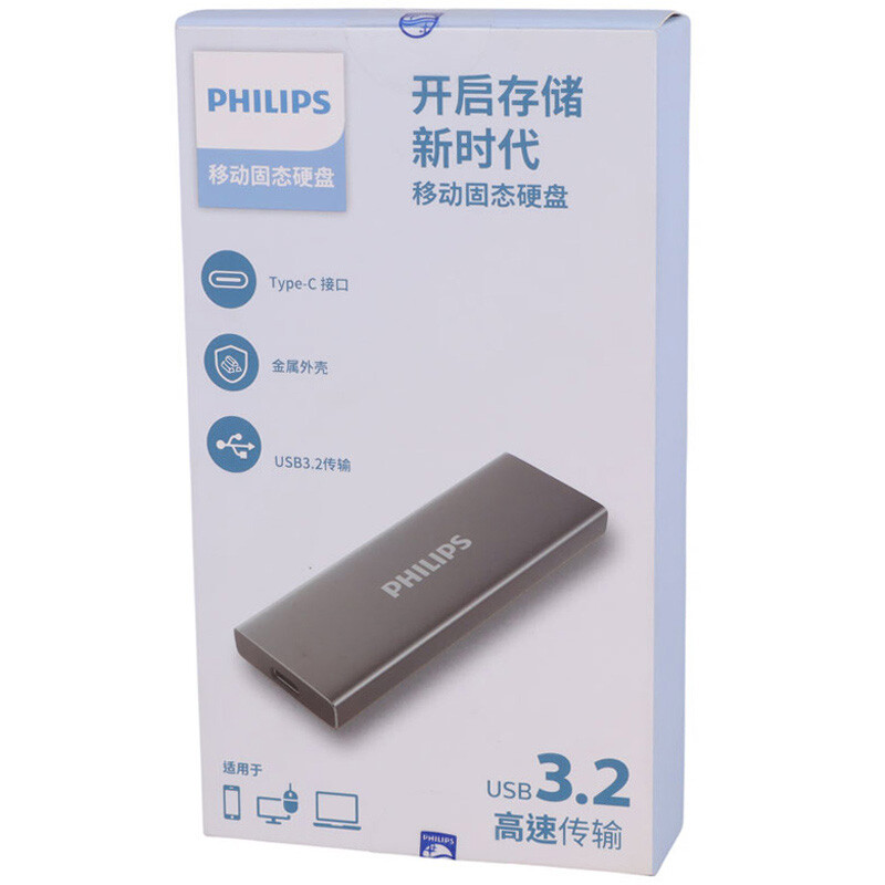 حافظه اکسترنال SSD فیلیپس Philips FM61PS025S 256GB - 7