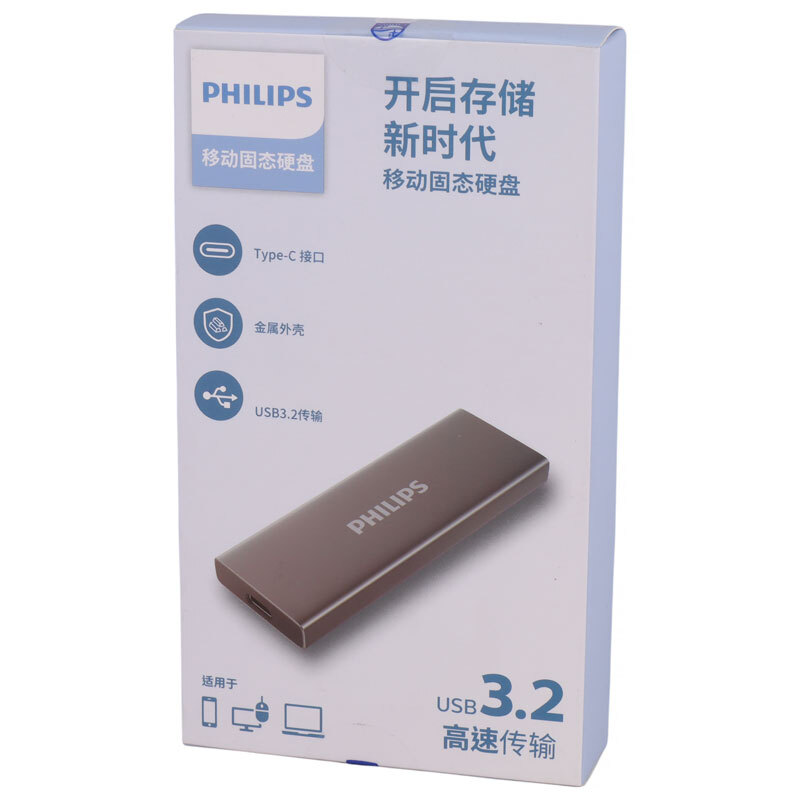 حافظه اکسترنال SSD فیلیپس Philips FM61PS051S 512GB - 6