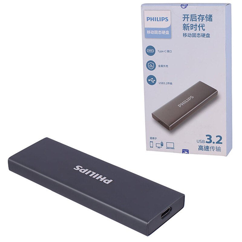 حافظه اکسترنال SSD فیلیپس Philips FM61PS100S 1TB - 2