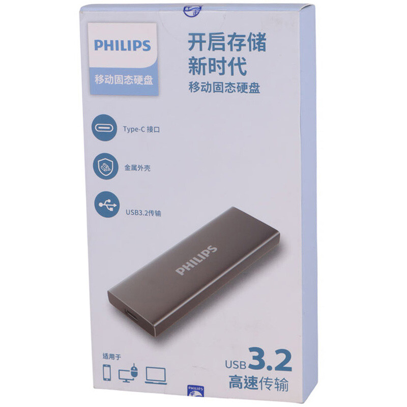 حافظه اکسترنال SSD فیلیپس Philips FM61PS100S 1TB - 7