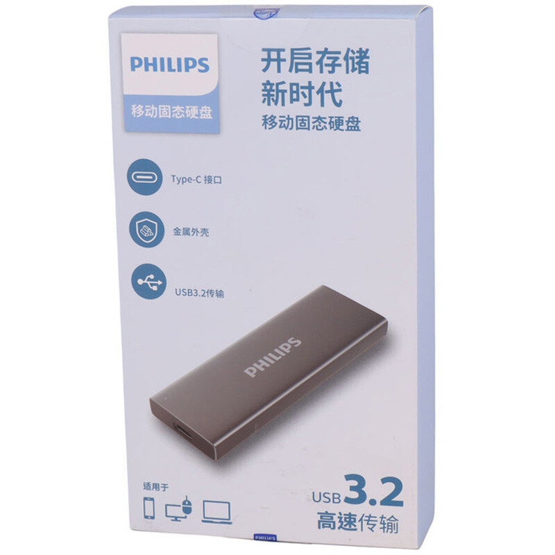 حافظه اکسترنال SSD فیلیپس Philips FM61PS200S 2TB - 7