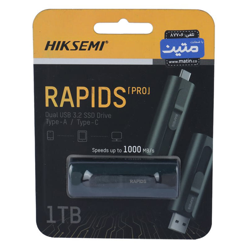 حافظه اکسترنال SSD هایک سمی Hiksemi Rapids Pro S1000 1TB - 2
