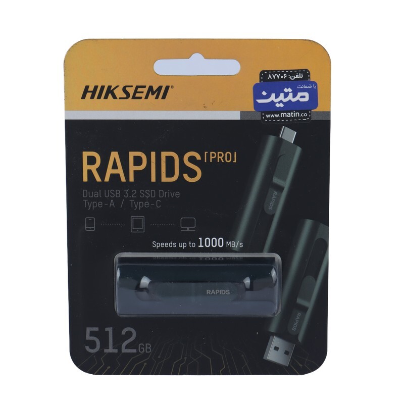 حافظه اکسترنال SSD هایک سمی Hiksemi Rapids Pro S1000 512GB - 2