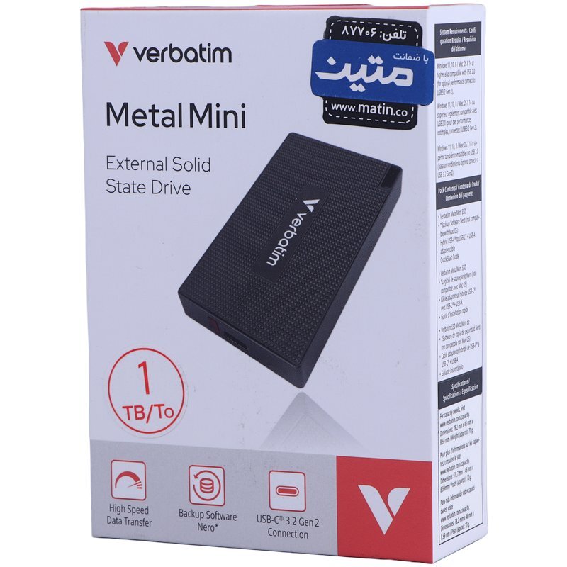 حافظه اکسترنال SSD ورباتیم Verbatim Metal Mini 1TB - 2