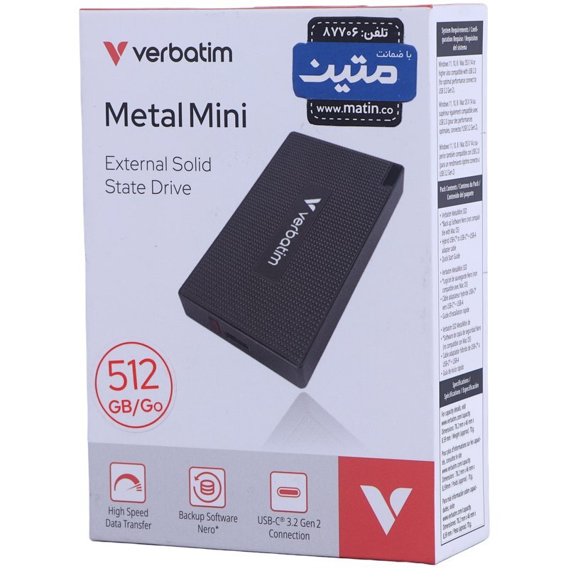 حافظه اکسترنال SSD ورباتیم Verbatim Metal Mini 512GB - 2