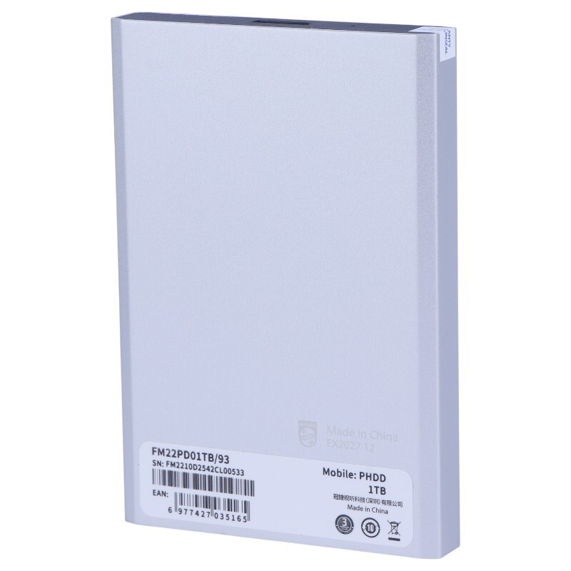 هارد اکسترنال فیلیپس Philips 22PD FM22PD01 1TB - 3