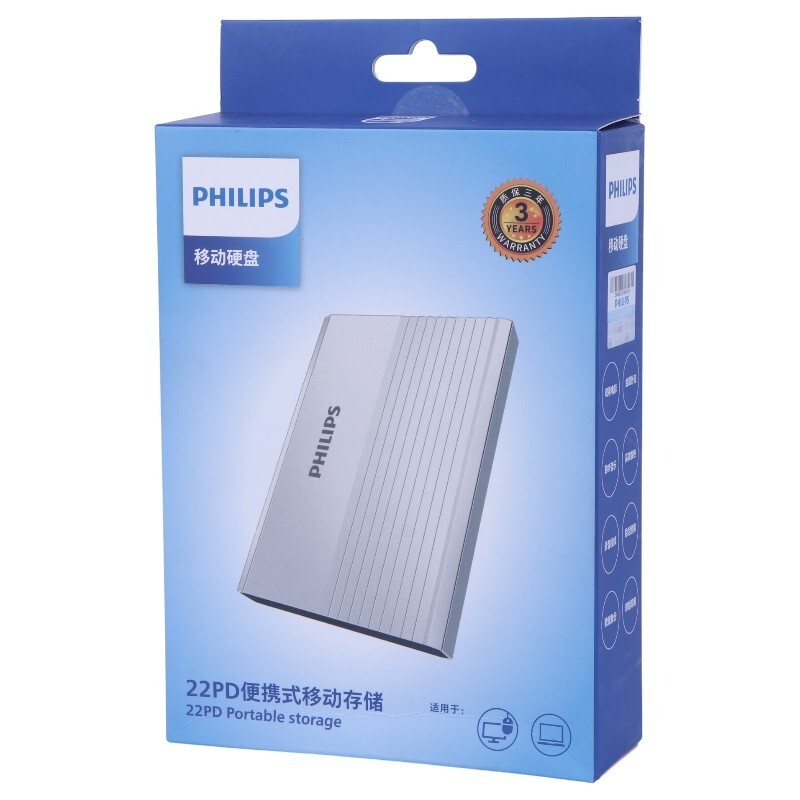 هارد اکسترنال فیلیپس Philips 22PD FM22PD01 1TB - 8
