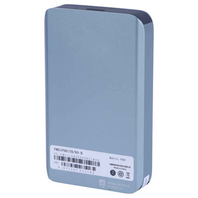 هارد اکسترنال فیلیپس Philips FM21PD01 1TB - 3