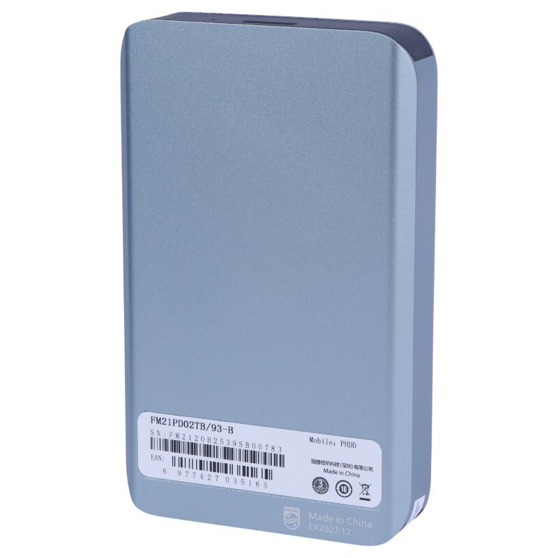 هارد اکسترنال فیلیپس Philips FM21PD02 2TB - 7