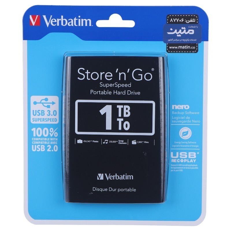 هارد اکسترنال ورباتیم Verbatim Store n Go 1TB - 3