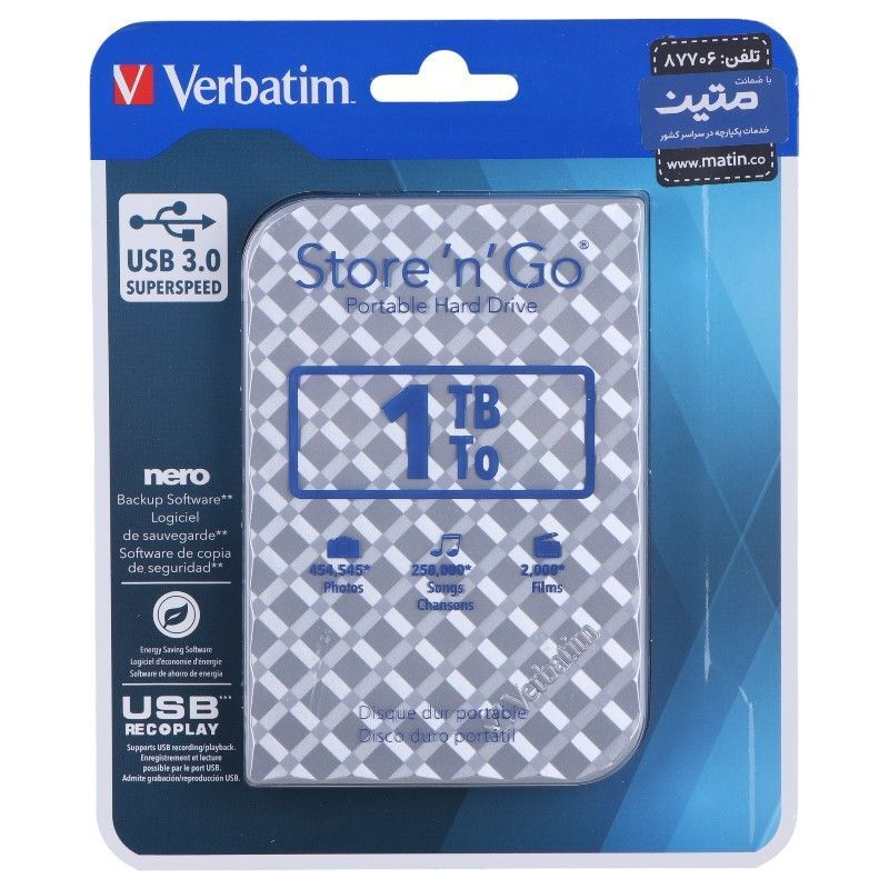 هارد اکسترنال ورباتیم Verbatim Store n Go 53197 1TB - 2